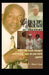 Embracing The Unknown: My DNA Story by Vauncile Smith, Vauncile C. Mitchell-Smith
