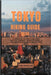 Tokyo Hiking Guide 2026: Discover Japan's Secret Trails, Forest Sanctuaries & Mountain Escapes Near the City by Roseline, Sam