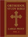 Orthodox Study Bible Large print: Volume 2: New Testament, English Language, Easy-to-Read Format for Prayer, Study & Devotion by Armitage, James