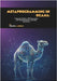 Metaprogramming in OCaml: A Practical Guide to PPX Extensions, AST Transformations, and Code Generation by M. Monday, Edward