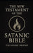 The New Satanic Testament by The Satanic Prophet