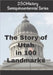 250History Semiquincentennial Series: The Story of Utah In 100 Landmarks by Gelbert, Doug