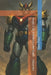Aegis Z-Ω: Il Reticolo dei Sigilli - Volume1 by Enry Valli