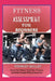 Fitness Assessment for Beginners: Assess Your Fitness, Track Your Progress, and Build Strength Without Guesswork by Stanley Gulley