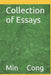 Collection of Essays by Min Cong