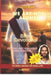 We Are Not Alone - Yeshua of Nazareth Love you: BIBLE DEVOTIONAL 30 Days of Devotionals to Heal, Strengthen the Soul, and Embrace Hope by Otto Celio Alva Romero