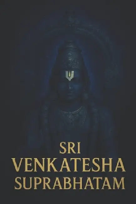 Sri Venkatesha Suprabhatam by Arjun Menon