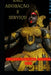 Kali, Adoração e Serviço: Volume 1 by Chamundacharya Daksina Kali