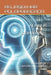 Humans and Computers: Potential of Computer Intelligence by Rajasekhar Polparagada
