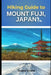 Hiking Guide to Mount Fuji, Japan by Duane Evans