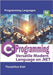 C# Programming: Versatile Modern Language on .NET by Edet, Theophilus