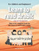 Learn to read Arabic: Collected edition by Gazmir Hajra