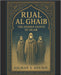 Rijal Al-Ghaib - The Hidden Saints Of Islam by Salman S. Sheikh