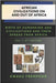 African Civilization on and out of Africa: Volume 1, 2nd Edition: Birth of Humankind and Civilizations, and their spread from Africa by Frempong, Kwaku