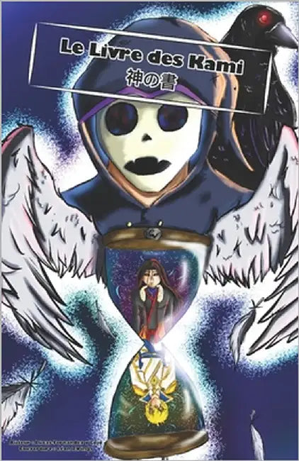 Le Livre des Kami: 神の書 tome 1 by Fernandez Y. Lojo, Lucas