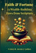 Faith & Fortune: 13 Wealth-Building Laws from Scripture by Chris K. Munge (Mba)