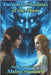 Forgotten Shadows of the Abyss by Stanford, Alaina