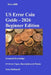 US Error Coin Guide - 2026 Beginner Edition: Accurate and Reliable by Stan McDonald
