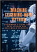 Machine learning with python: A Beginner's guide to data science and real-world projects by Lowe, Kelvin