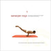 Samarpan Yoga by Saraswati, Swami Samarpanananda