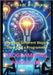 Programming paradigm: Unveiling Different Ways to Think Like a Programmer by Williams, Michael