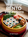Wholesome Bento Inspirations: Unique Recipes for Nutritious Lunches - Ivy WY Tilley by Ivy Wy Tilley