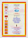 100 DIVINOS POEMAS A LA INVICTA BANDERA DE ESPAÑA-, ALMA DE CADA SOLDADO, y CORAZÓN DE MI AMADA ESPAÑA, PATRIA QUERIDA. by Krzysztof Sliwa