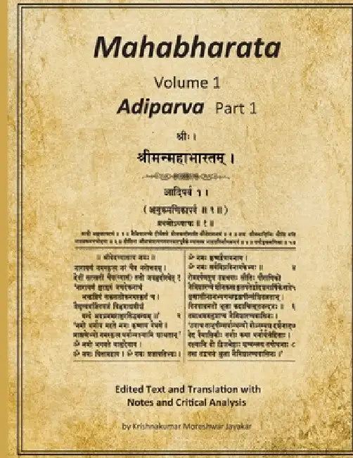Mahabharata Volume 1: Adiparva Part 1 by Krishnakumar Moreshwar Jayakar