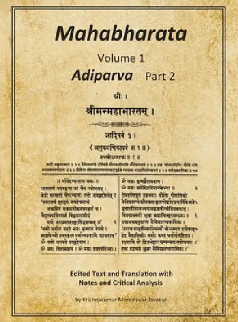 Mahabharata Volume 1: Adiparva Part 2 by Krishnakumar Moreshwar Jayakar