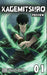 Kagemitsuro Volume 1 Preview by Matthew Stow, Topan Prakasa