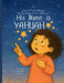 His Name is Yahuah by Mama Bee