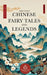 Chinese Fairy Tales and Legends by Anna Volkova