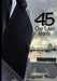 45: Our Last Words by Jupiter Wells