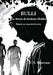 Bulli La Storia di Anthony Holden by D. a. Marcoux