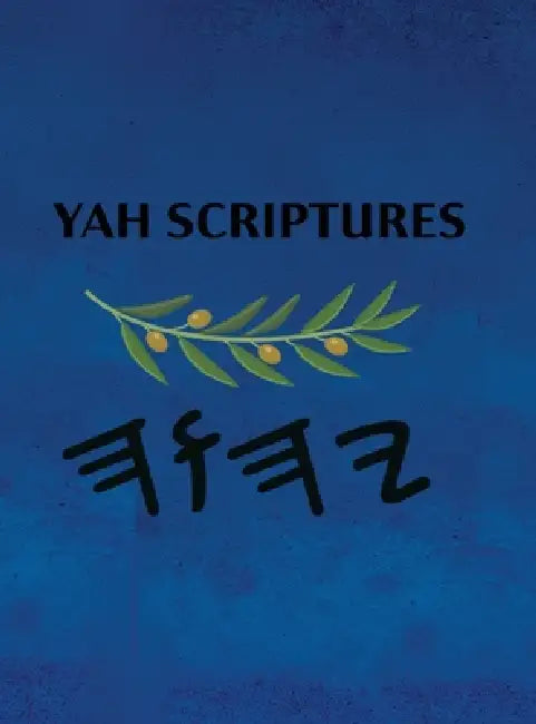 Yah Scriptures by Boss