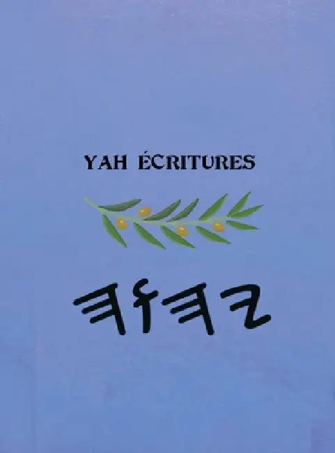 Yah Écritures by Boss