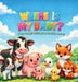 Where Is My Baby: A Fun Farm Animal Matching Book for Toddlers: A Fun Farm Animal Matching Book for Toddlers by Tashia Hawkins