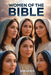 Women of the Bible by Bob Lewis