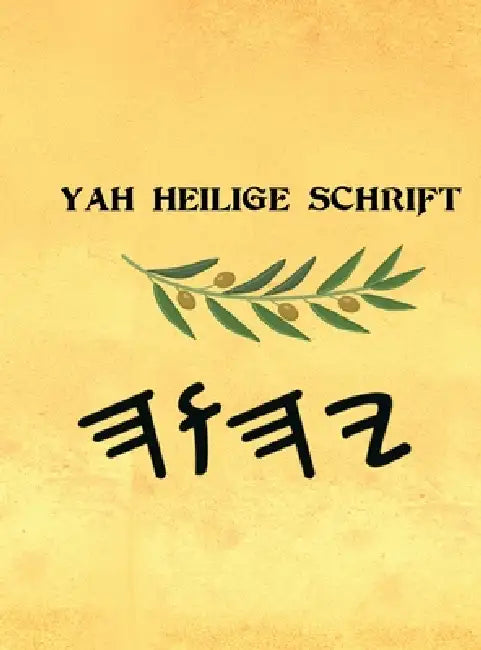 Yah Heilige Schrift by Boss