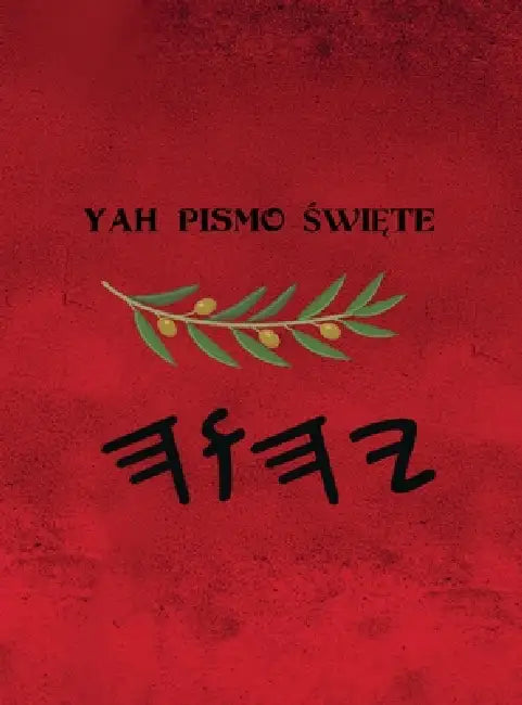 Yah Pismo Święte by Boss