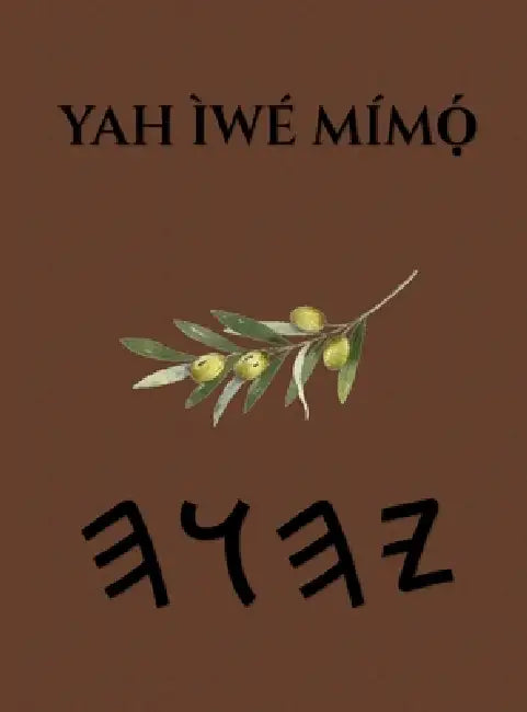 Ìwé Mímọ́ Yah by Boss
