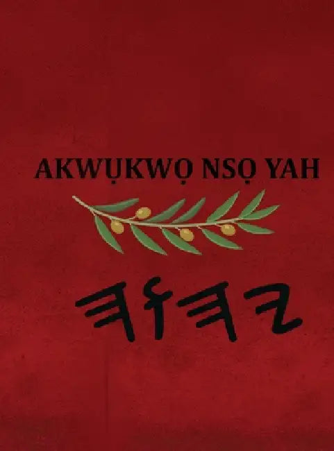Akwụkwọ Nsọ Yah by Boss
