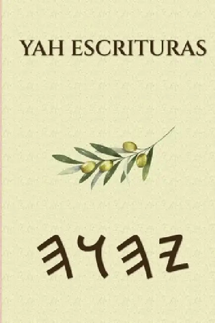 Yah Escrituras by Boss
