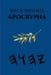 Yah Scriptures - Apocrypha by Boss