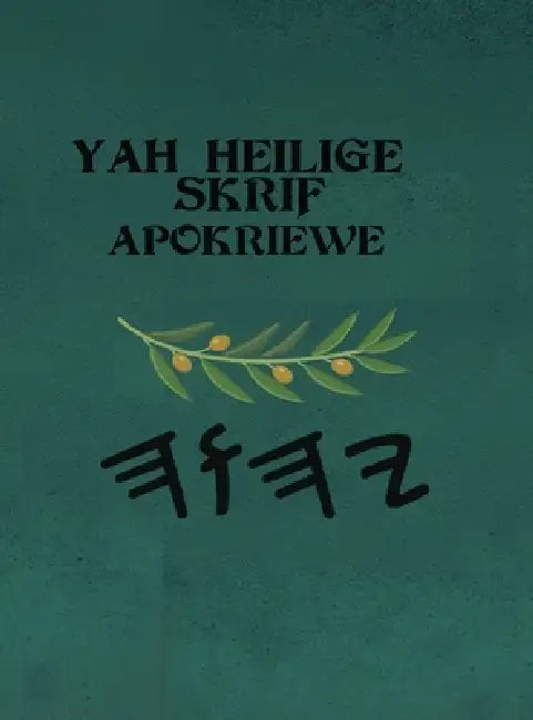 Yah Skrifte Apokrifa by Boss