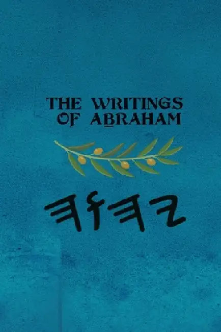 The Writings of Aḇraham by Boss