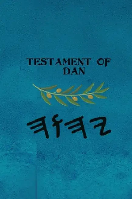 Testament of Dan by Boss