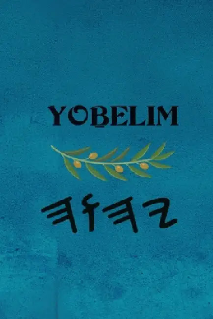 Yoḇelim by Boss