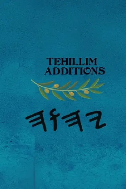 Tehillim Additions by Boss