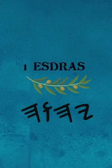 2 Esdras by Boss